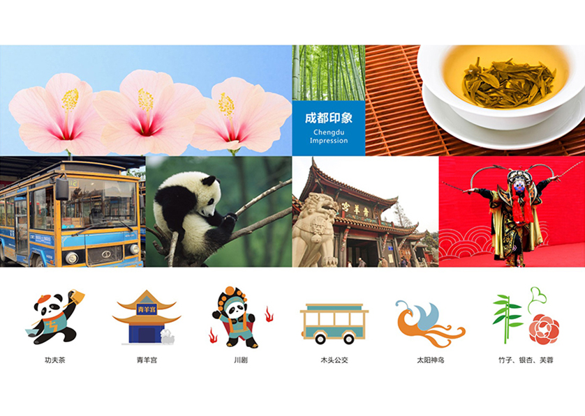 很多企业都需要找三亚VI设计公司