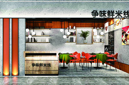 三亚品牌VI设计：以视觉力量传递城市与企业的核心价值